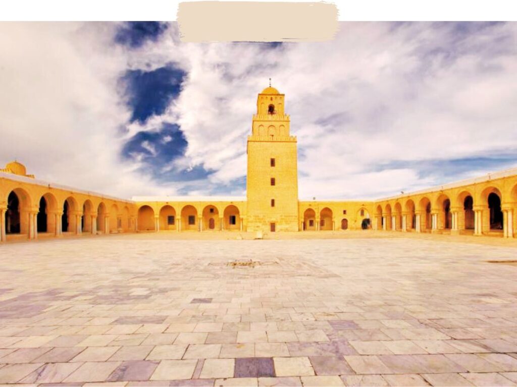 Kairouan sites, Tunsia